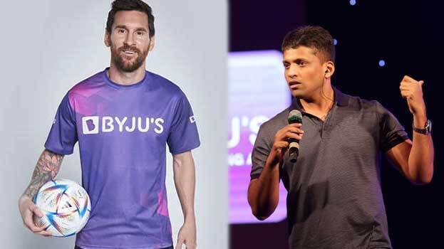byju-raveendran byju-raveendran