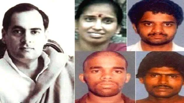 rajeev-gandi-case