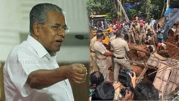 pinarayi-vijayan