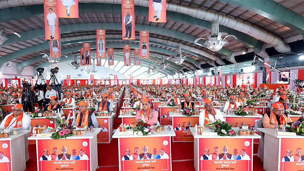 bjp-campaign- bjp-campaign-