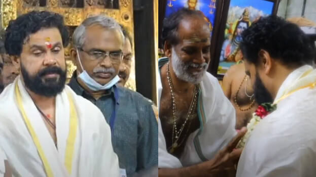 sabarimala sabarimala