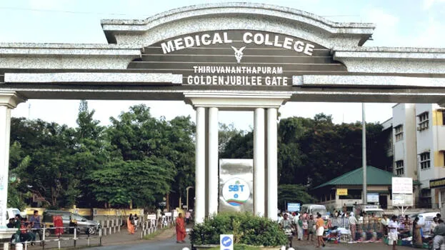 medical-college