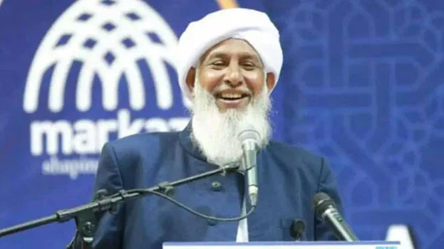 muhammed-musaliyar