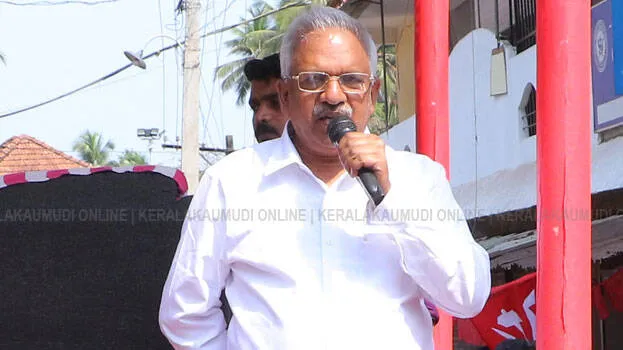 p-jayarajan