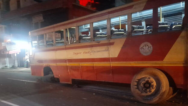 super-fast- super-fast-