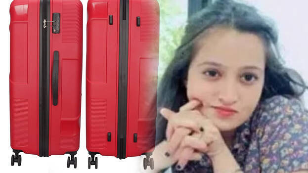 murder-case- murder-case-