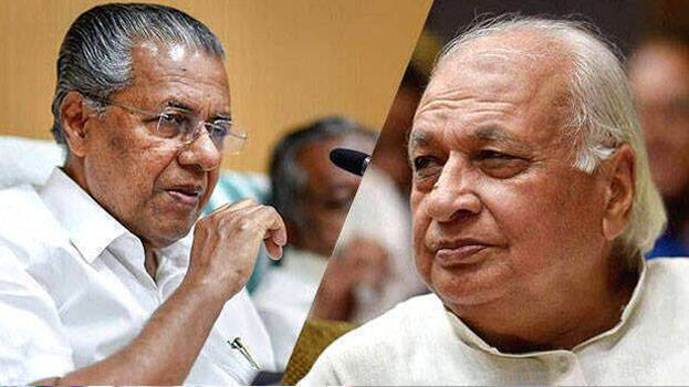 government-governor government-governor