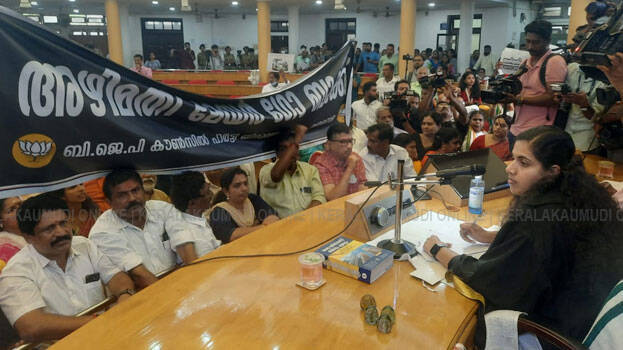 arya-rajendran arya-rajendran