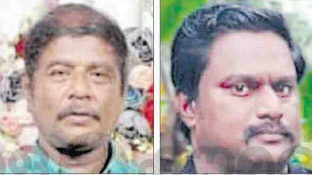 murder-case murder-case