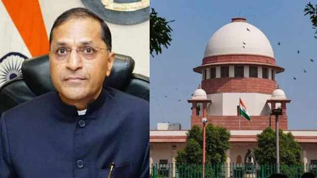 supreme-court