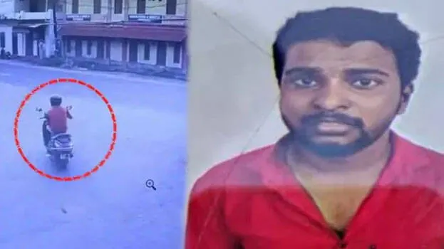 cctv