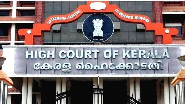 high-court