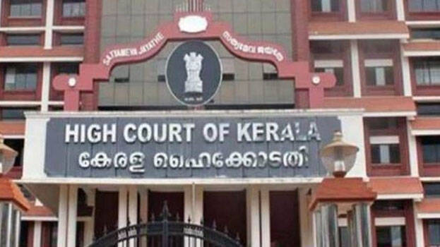 high-court high-court