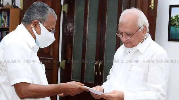 pinarayi-governor