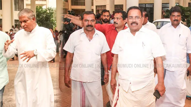 vizinjam