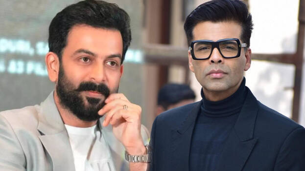 prithviraj prithviraj