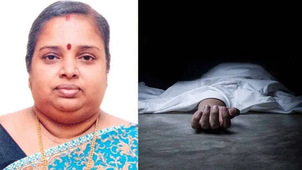 usha