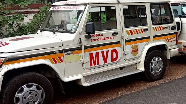 mvd