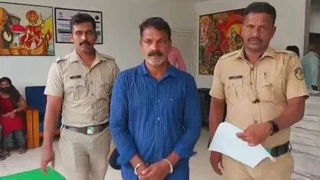 arrest
