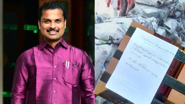 vk-prasanth