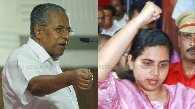 pinarayi-vijayan