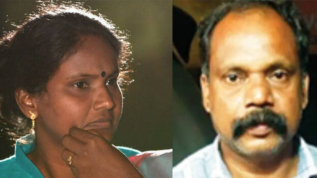 remya-haridas remya-haridas
