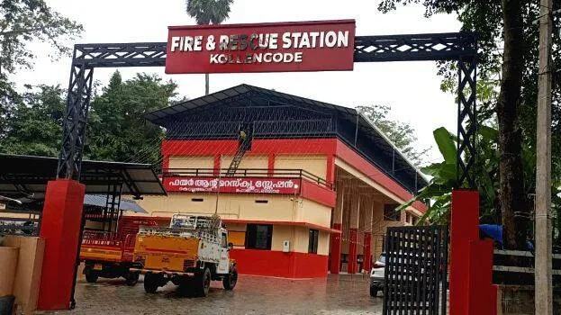 fire-station