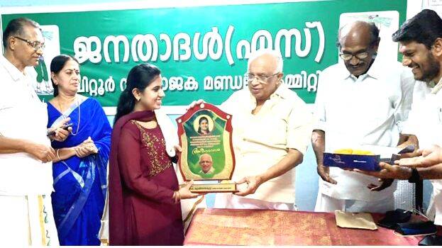 ctr-anumodanam ctr-anumodanam