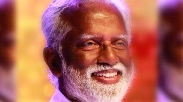 kummanam