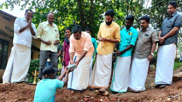 08-konni-thazham-vo 08-konni-thazham-vo