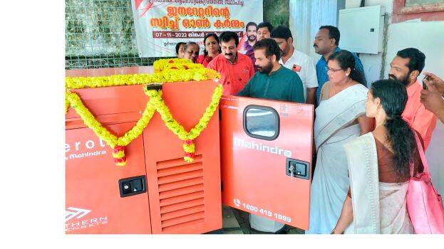 08-pd-thekkekara 08-pd-thekkekara