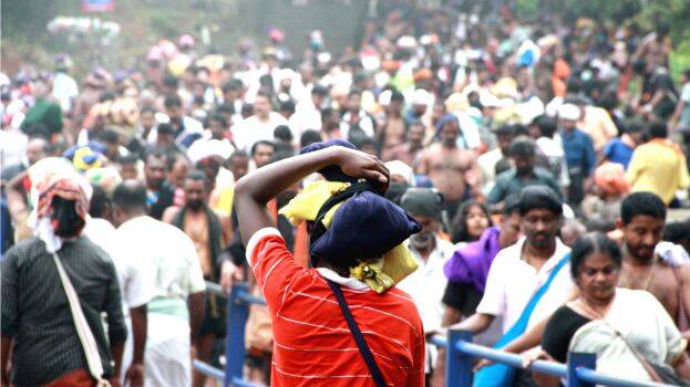 sabarimala