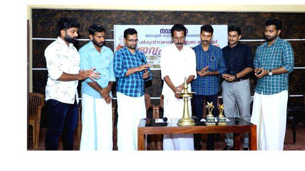 14-jawahar-quiz 14-jawahar-quiz