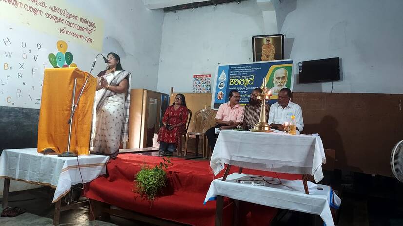 21-narayanagurukulam 21-narayanagurukulam