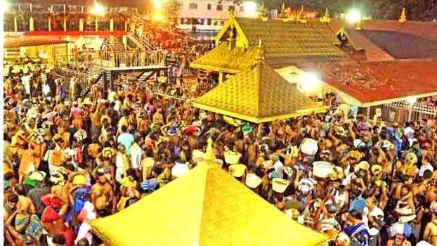 sabarimala