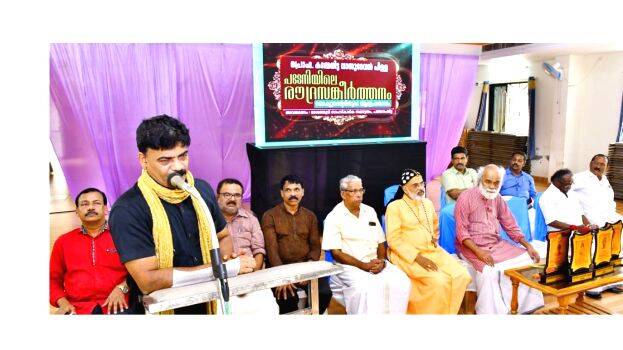 29-kadammanitta 29-kadammanitta