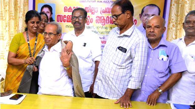 water-authority-pensioner water-authority-pensioner