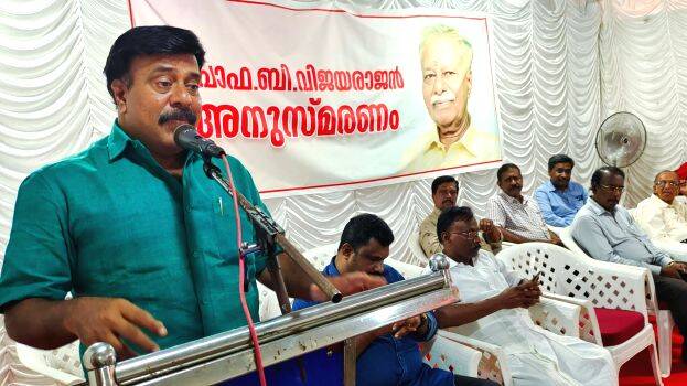 prof-b-vijayarajan-padam prof-b-vijayarajan-padam