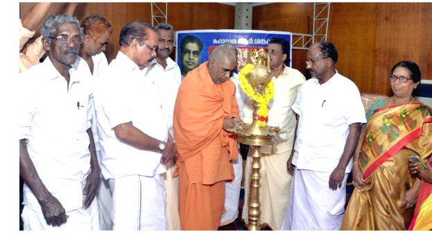 puthtioor- puthtioor-