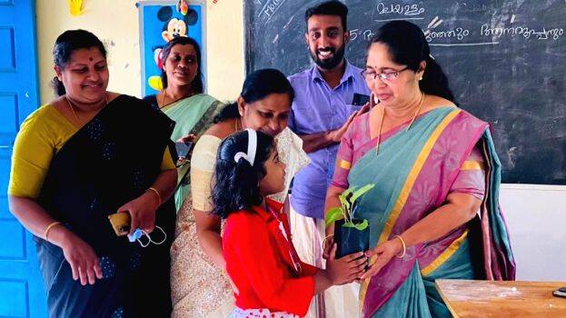 pachakari- pachakari-