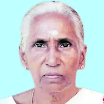 gouriamma-84 gouriamma-84