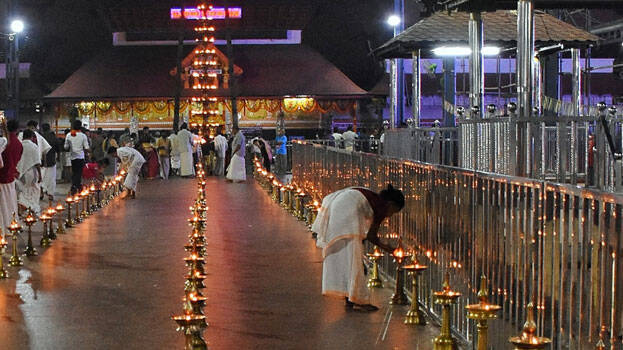 kodathi-vilakku