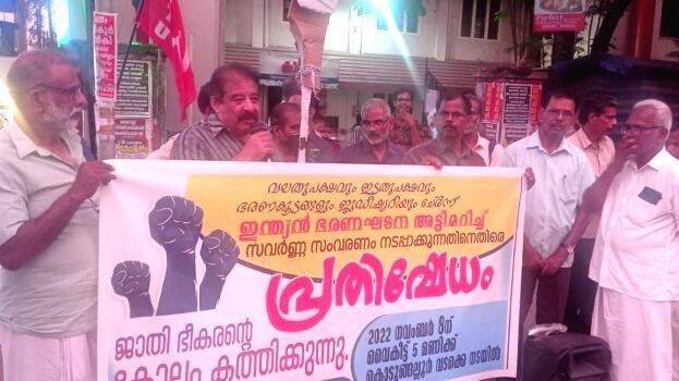 prethishetham prethishetham