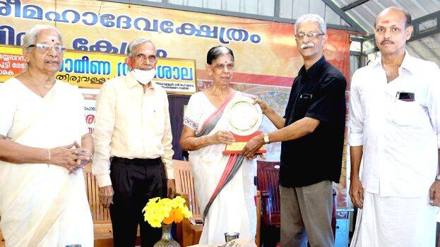 puraskaram puraskaram