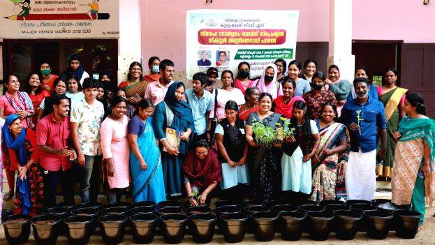 sanjeevani-agri-project sanjeevani-agri-project