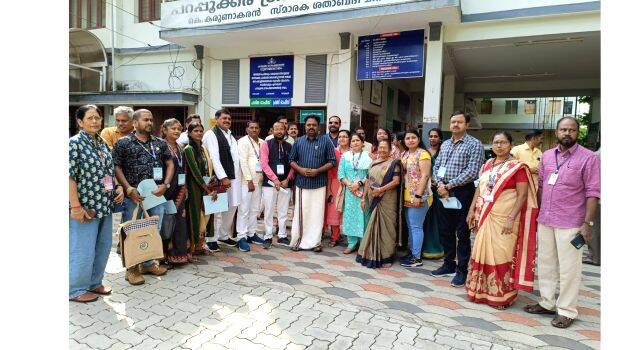 up-sangam-at-parapukara up-sangam-at-parapukara