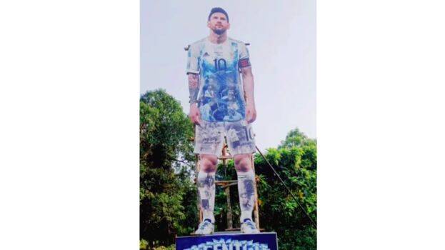 layanal-maseey layanal-maseey