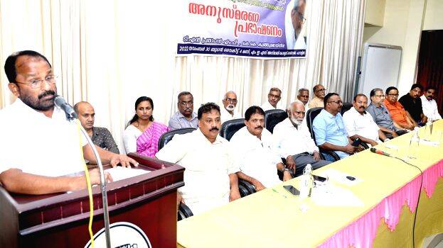 anusmaranam anusmaranam