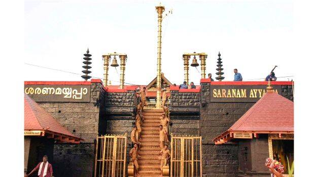 sabarimala