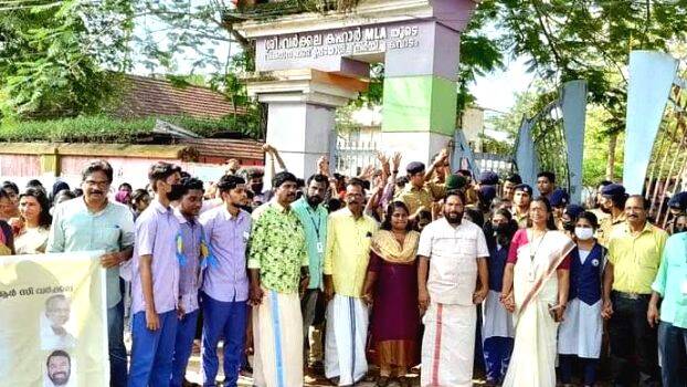 varkalahss varkalahss